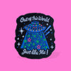 Out of this World, Just like Me Elio Inspired Movie Patch