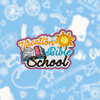 Vacation Bible School patch